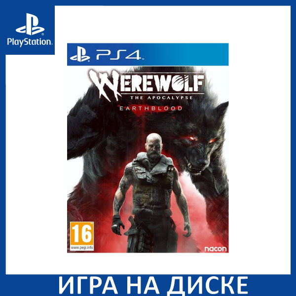 Игра Werewolf: The Apocalypse - Earthblood (PS4) (PlayStation 4 ...