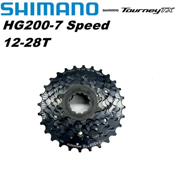Кассета для велосипеда Shimano CS-HG200 7ск 12-28T - купить с доставкой ...