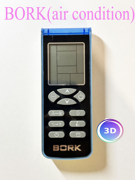 Пульт ДУ BORK Y501, Y500 - купить по выгодной цене в интернет-магазине ...