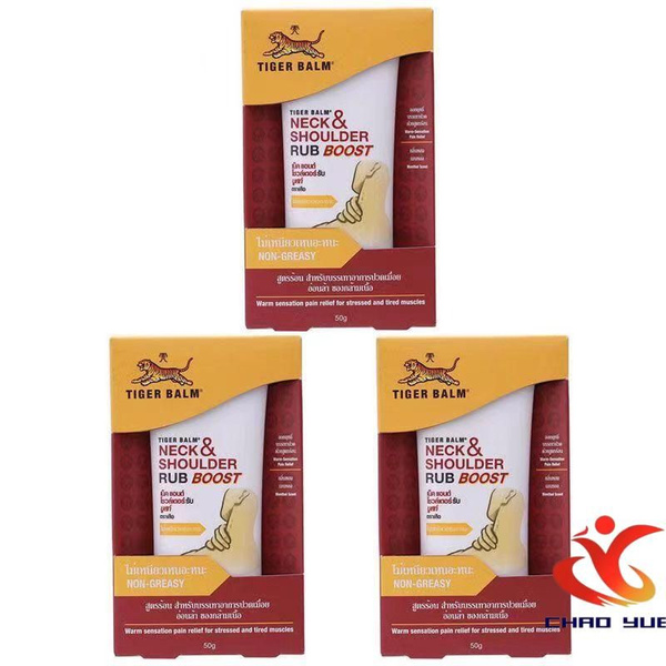 Тигровая обезболивающая массажная мазь-крем Tiger Balm с прогревающим ...