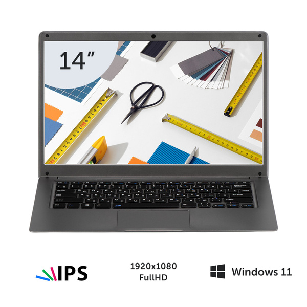 Ноутбук Azerty RB-1451-512, темно-серый купить по низкой цене: отзывы ...
