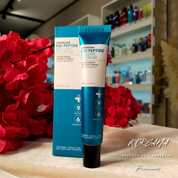 For the skin Крем для глаз 30 мл с фитоплацентой Anti-Aging Roll On Eye ...