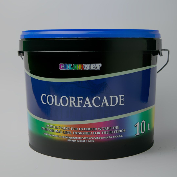 Краска COLORNET COLORFASADE Гладкая, Акриловая дисперсия, Латексная ...