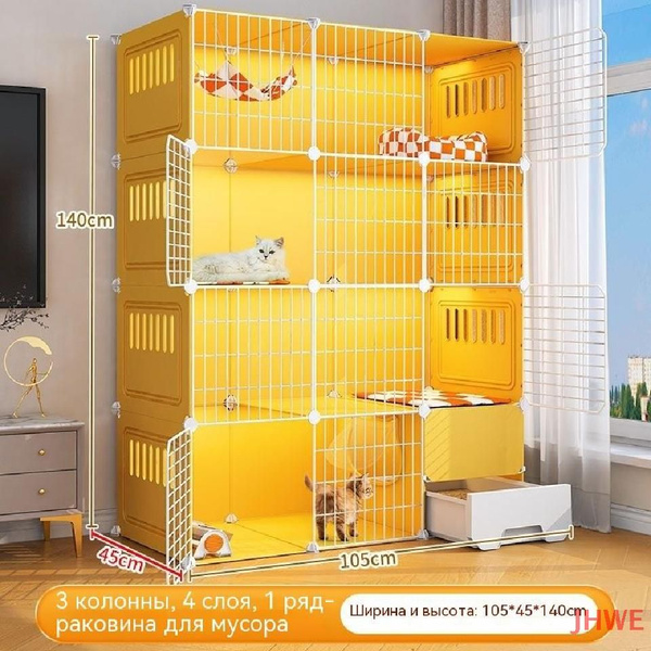 Клетка для кошек с интегрированным туалетом, супер большое свободное ...