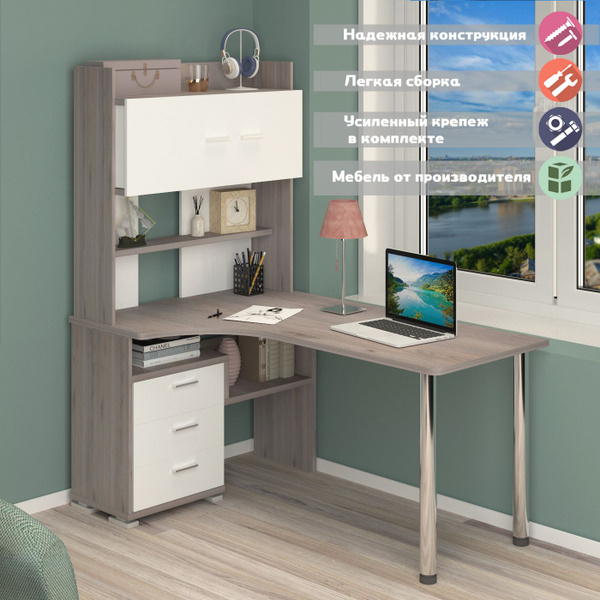 Компьютерный стол Мэрдэс Компьютерный стол_СР-133-150 БЕ-ЛЕВ_Мэрдэс ...