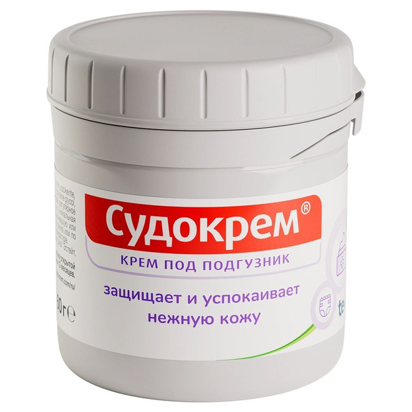 Судокрем Озон