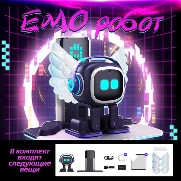Умный робот EMO GO HOME AI Настольный питомец с персональностью и ...