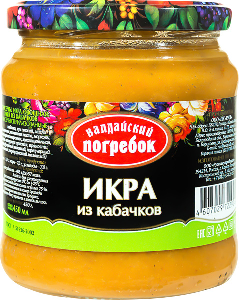 Икра из кабачков ВАЛДАЙСКИЙ ПОГРЕБОК, 450мл - купить с доставкой по ...