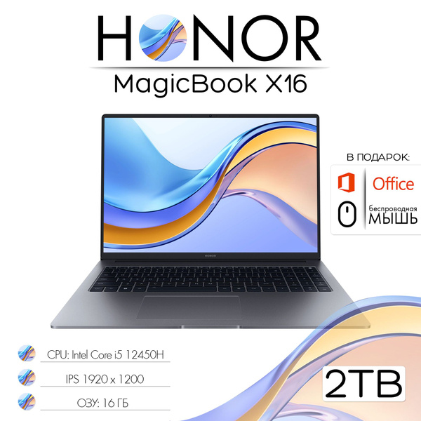 Ноутбук Honor (BMH-WFQ9HN)_1522897695-azzq, серый купить по низкой цене ...