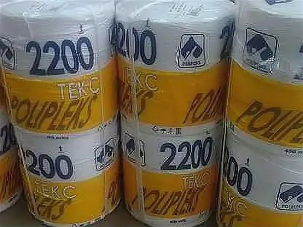 Шпагат сеновязальный полипропиленовый ТЕКС 2200, свежий-2024г. +/-5кг ...