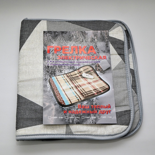 Коврик с подогревом Брестский радиотехнический завод ГЭМР 7-60 купить ...
