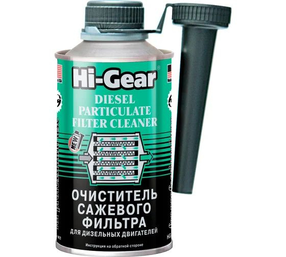 Очиститель топливной системы Hi-Gear - купить по выгодным ценам в ...