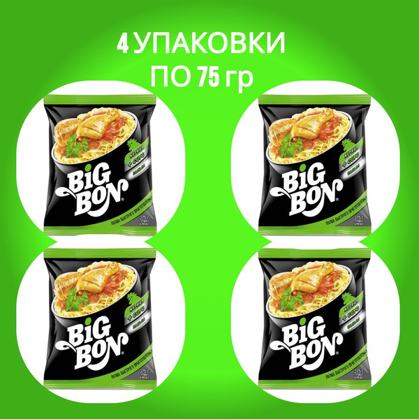 Лапша быстрого приготовления BigBon (БигБон) с соусом сальса с курицей ...