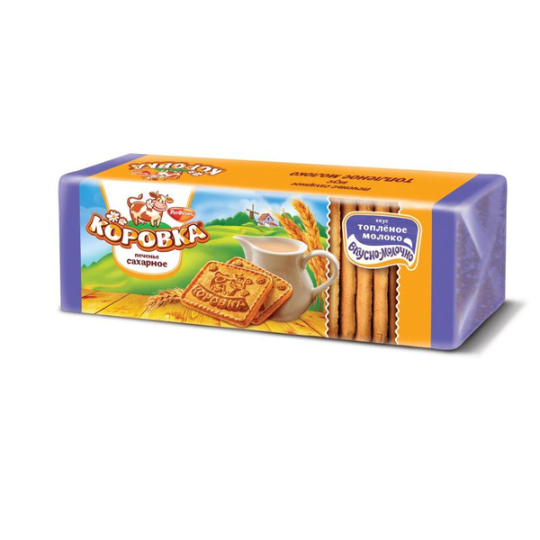 Печенье Коровка вкус топленое молоко, 280г - купить с доставкой по ...