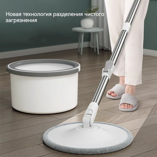 Швабра Xiaomi - купить по низким ценам в интернет-магазине OZON ...