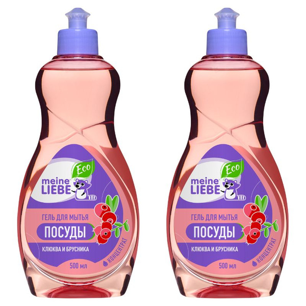 Meine Liebe Гель для мытья посуды Клюква и брусника, 500 мл, 2 шт ...