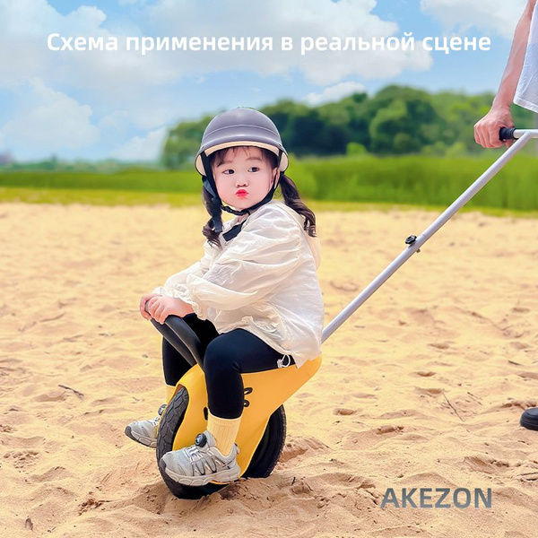 Коляска прогулочная коляска, с большими колесами складная, Жёлтый ...