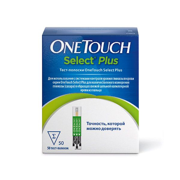 Тест-полоски One Touch Select Plus 50 шт. - купить с доставкой по ...