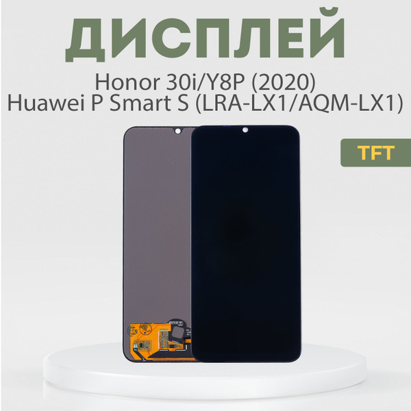 Запчасть для мобильного устройства PHONEKMV Honor 30i, Y8P (2020 ...