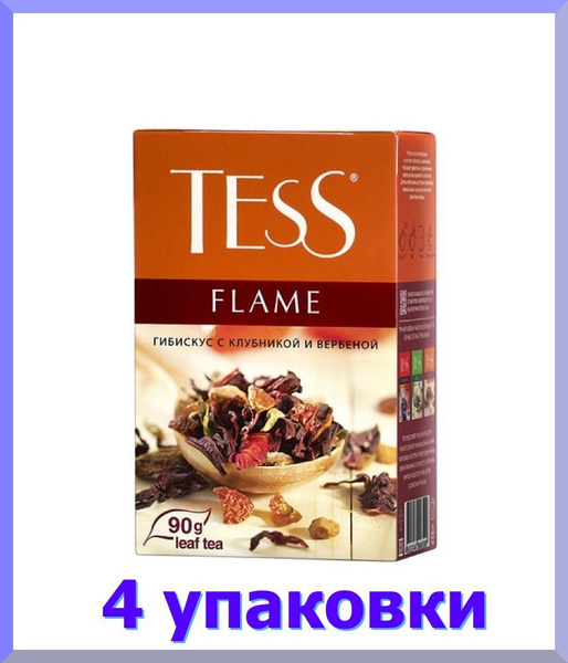 Чай ТЕСС Флайм гибискус,розовый перец,земляника 90 г. * 4 шт. - купить ...