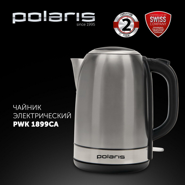 Купить электрический чайник Polaris Электрочайник PWK 1899 CA по низкой ...