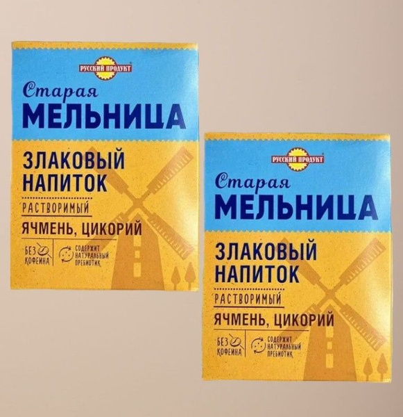 Напиток злаковый Старая мельница растворимый ячмень без кофеина с ...