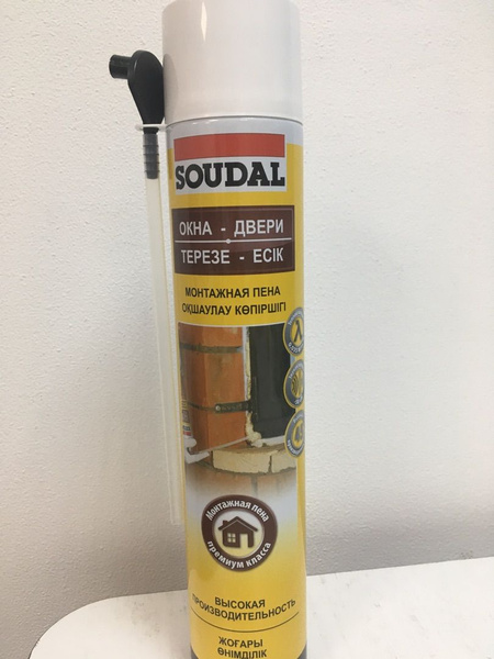 Пена монтажная Ручная SOUDAL DIY 750 мл / Гидропласт - купить с ...