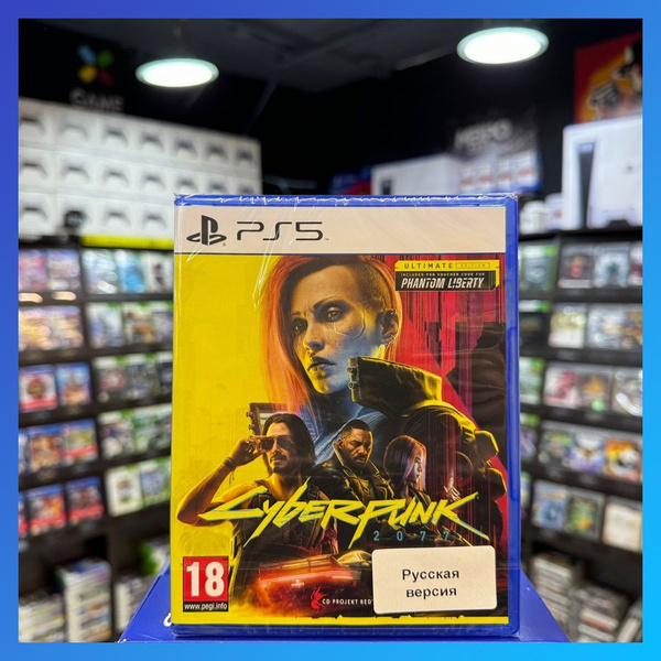 Игра Игра Cyberpunk 2077 Ultimate Edition (Русская версия) PS5 ...