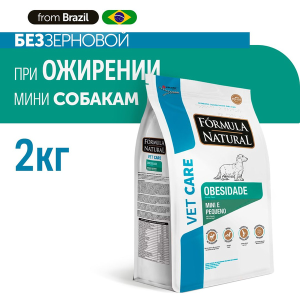 Сухой корм для собак Formula Natural VET CARE OBESITY для мелких пород ...