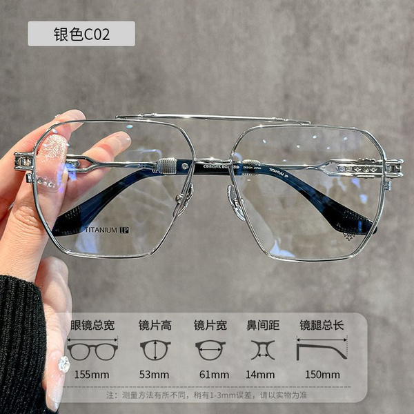 Touched The World Модная оправа для очков в деловом стиле - купить с ...