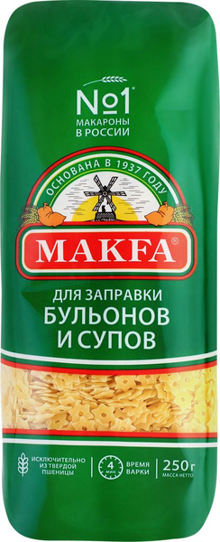 Макароны MAKFA Звездочки, 250г - купить с доставкой по выгодным ценам в ...