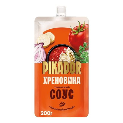 Соус Pikador Хреновина томатный, 200г - купить с доставкой по выгодным ...