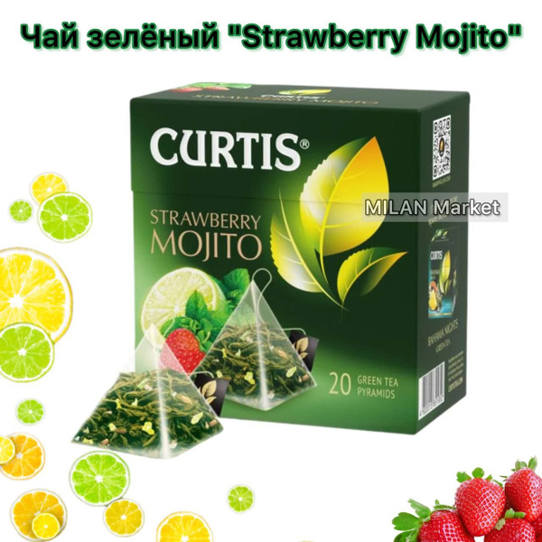 Чай зелёный "Strawberry Mojito", CURTIS, 20 пирамидок, 34 г - купить с ...