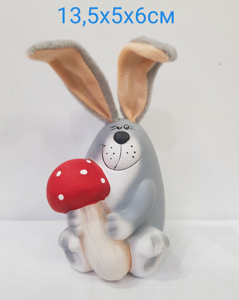 Фигурка декоративная РЕМЕКО "Прикольный Кролик Патрик с Подарком" ушки ...