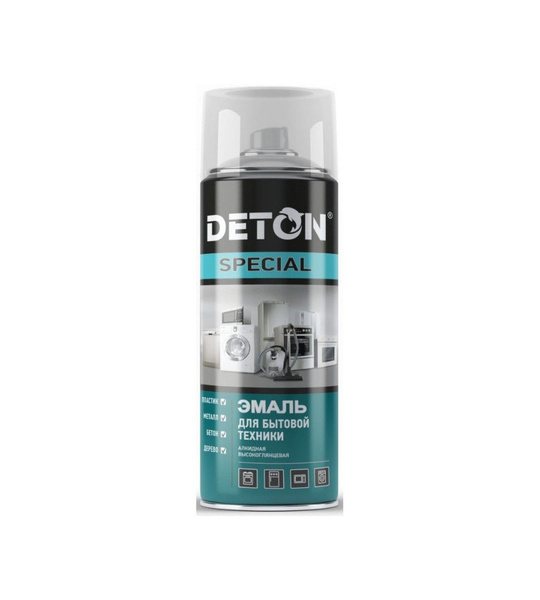 Эмаль DETON SPECIAL для бытовой техники, черный, аэрозоль 520 мл ...