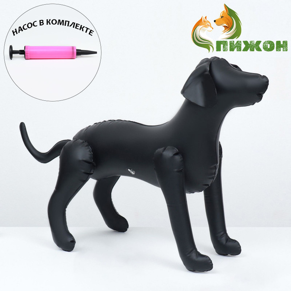 Набор: манекен надувной (чёрный) с насосом ручным (микс - купить с ...