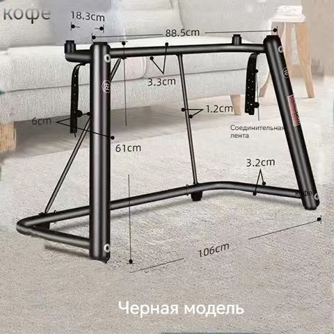 Супер стабильная U-образная подставка для фортепиано, подставка для ...