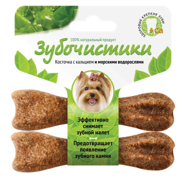 Деревенские лакомства для собак мелких пород 36гр, зубочистики с ...