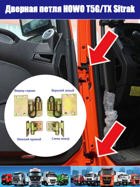 Штифт крепления автомобильный, 2 шт. купить по выгодной цене в интернет ...