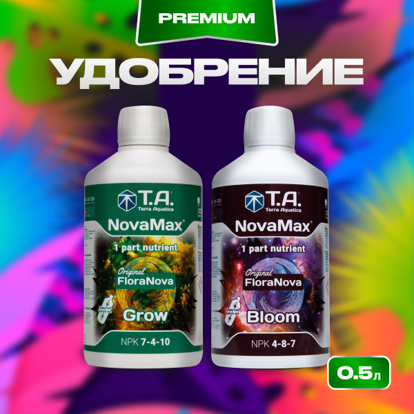 GHE Flora Pack 3x1L | Micro, Grow, Bloom Per Nutrizione Idroponica Avanzata E Raccolti Abbondanti