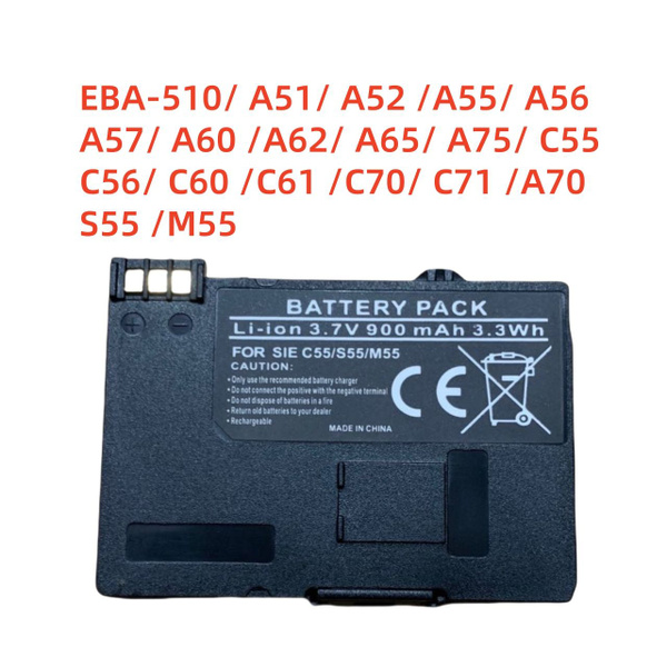 Аккумулятор для Siemens EBA-510 A51 A52 A55 A56 A57 A60 A62 A65 A75 C55 ...