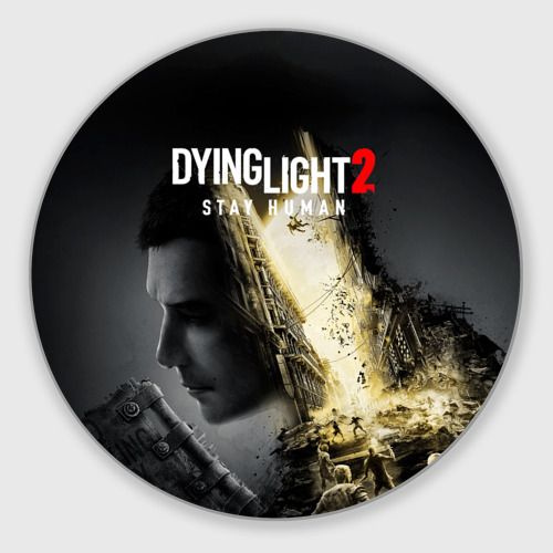 Dying Light 2 Deluxe Коврик для мыши - купить с доставкой по выгодным ...