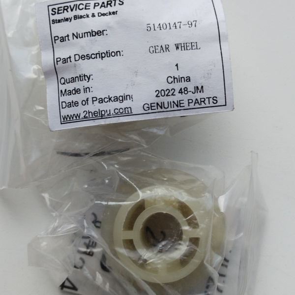 Шестерня редуктор для отрезного станка STANLEY SST1800 TYPE 2 5140147 ...