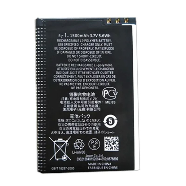 Аккумулятор для телефона BQ-1851 Respect DEXP Larus S9 купить на OZON ...
