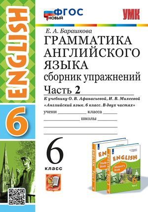 �������� �������: ����.