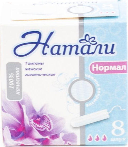 Тампоны Натали Нормал гигиенические 3 капли без аппликатора, 8шт ...