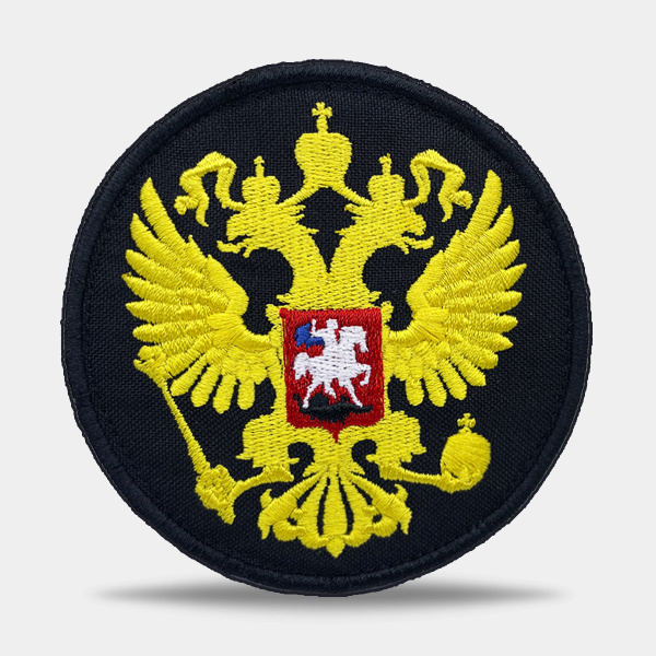 Шеврон на липучке Герб России круглый, размер 9*9 см купить на OZON по ...