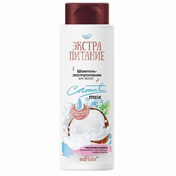 Шампунь-экстрапитание для волос Coconut Milk 400 мл - купить с ...