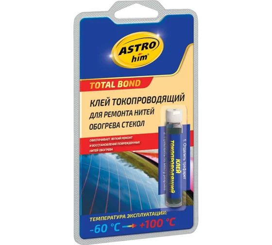 ASTROHIM AC9101 Клей токопроводящий для ремонта нитей обогрева стекол ...