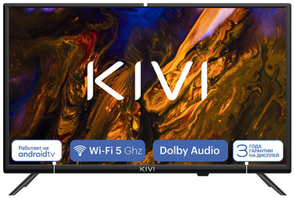 Купить телевизор KIVI M24HD70B 24" - купить с доставкой по выгодным ...